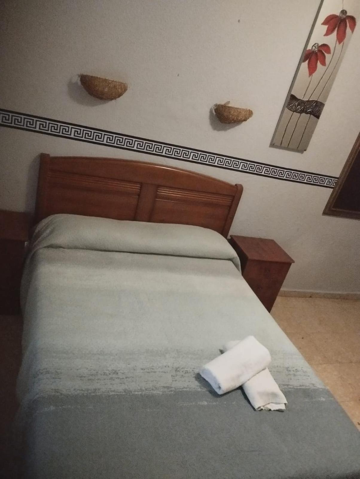 Hospederia Lucano Guest house *
